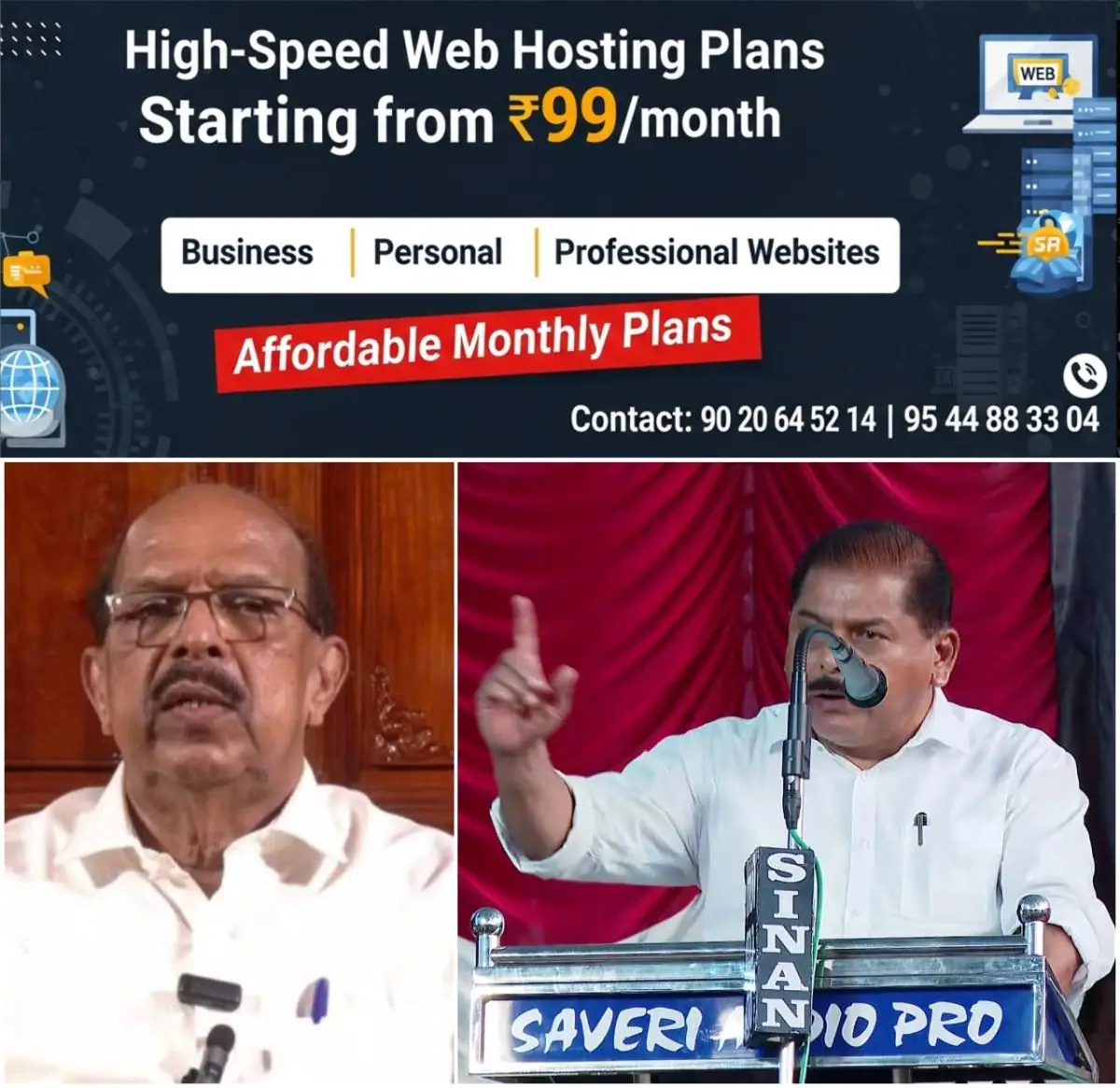 newskerala.net_1773500302_w-1280h-720format-jpgimgid-01kkpdfaagdybrbdxrrkm3dhx2imgname-r-nazar-g-sudhakaran-1773500082512