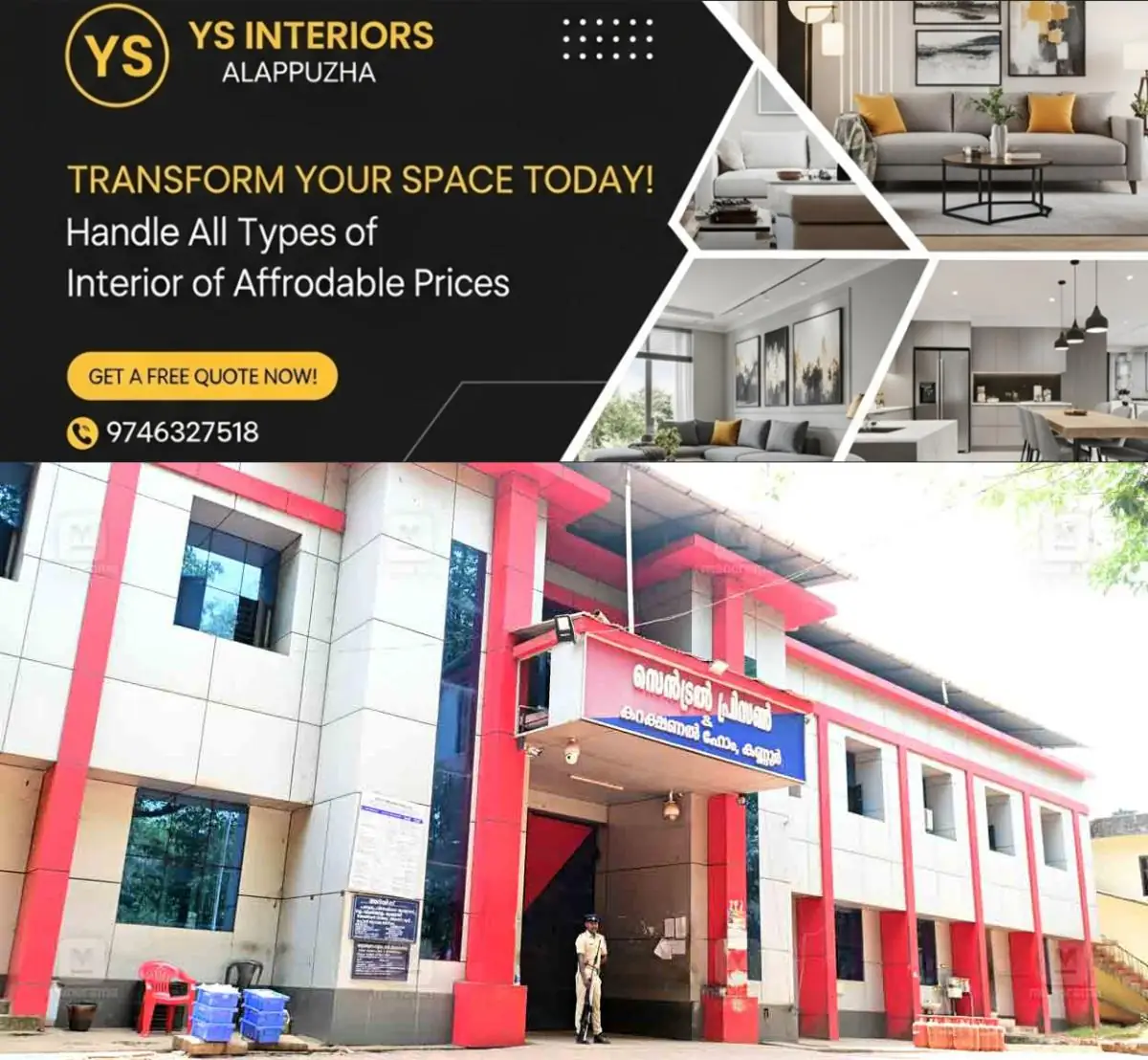 newskerala.net_1773644907_kannur-central-jail-1