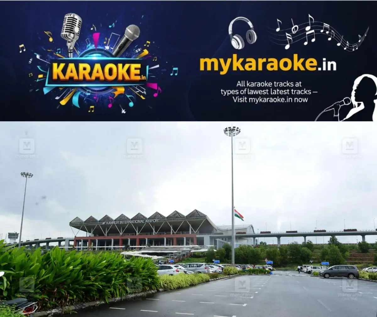 newskerala.net_1773646983_kannur-international-airport