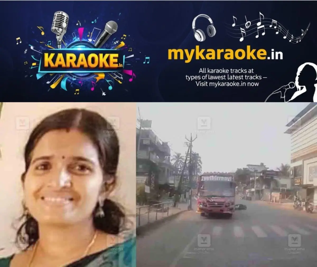 newskerala.net_1773653345_teacher-dies-mattannur-road-accident