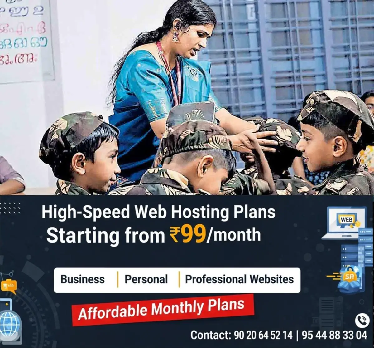 newskerala.net_1773716764_k-reesha-1