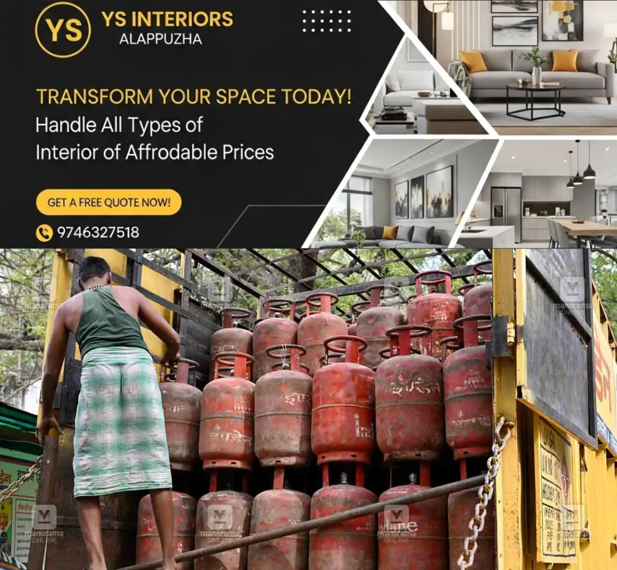 newskerala.net_1773726628_lpg-cylinders-1