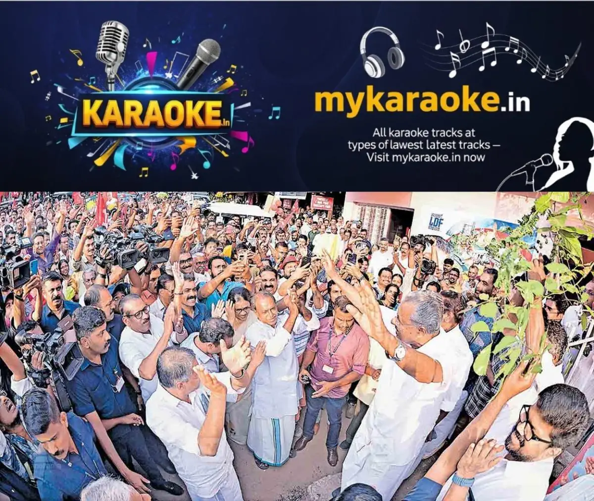newskerala.net_1773807606_pinarayi-vijayan-road-show-dharmadom-1