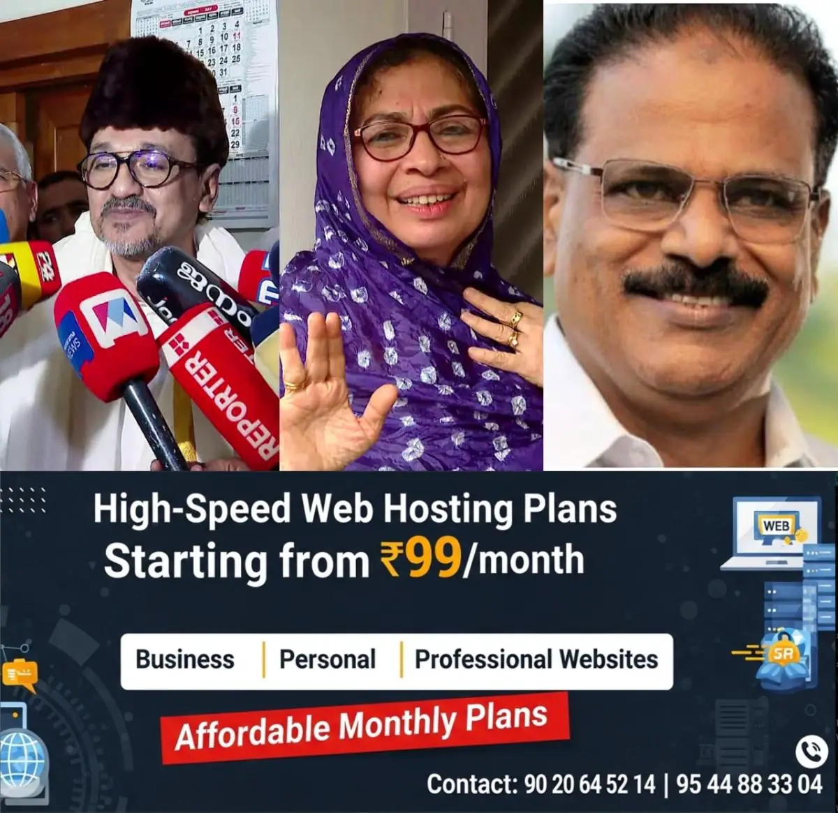 newskerala.net_1773810185_w-1280h-720format-jpgimgid-01kkzn0j6jebhkr84mkcn5rqssimgname-fotojet-2026-03-18t102906.100-177
