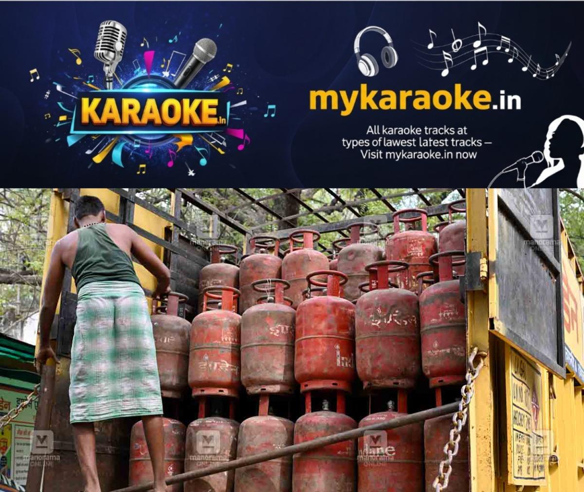 newskerala.net_1773811925_lpg-cylinders-1