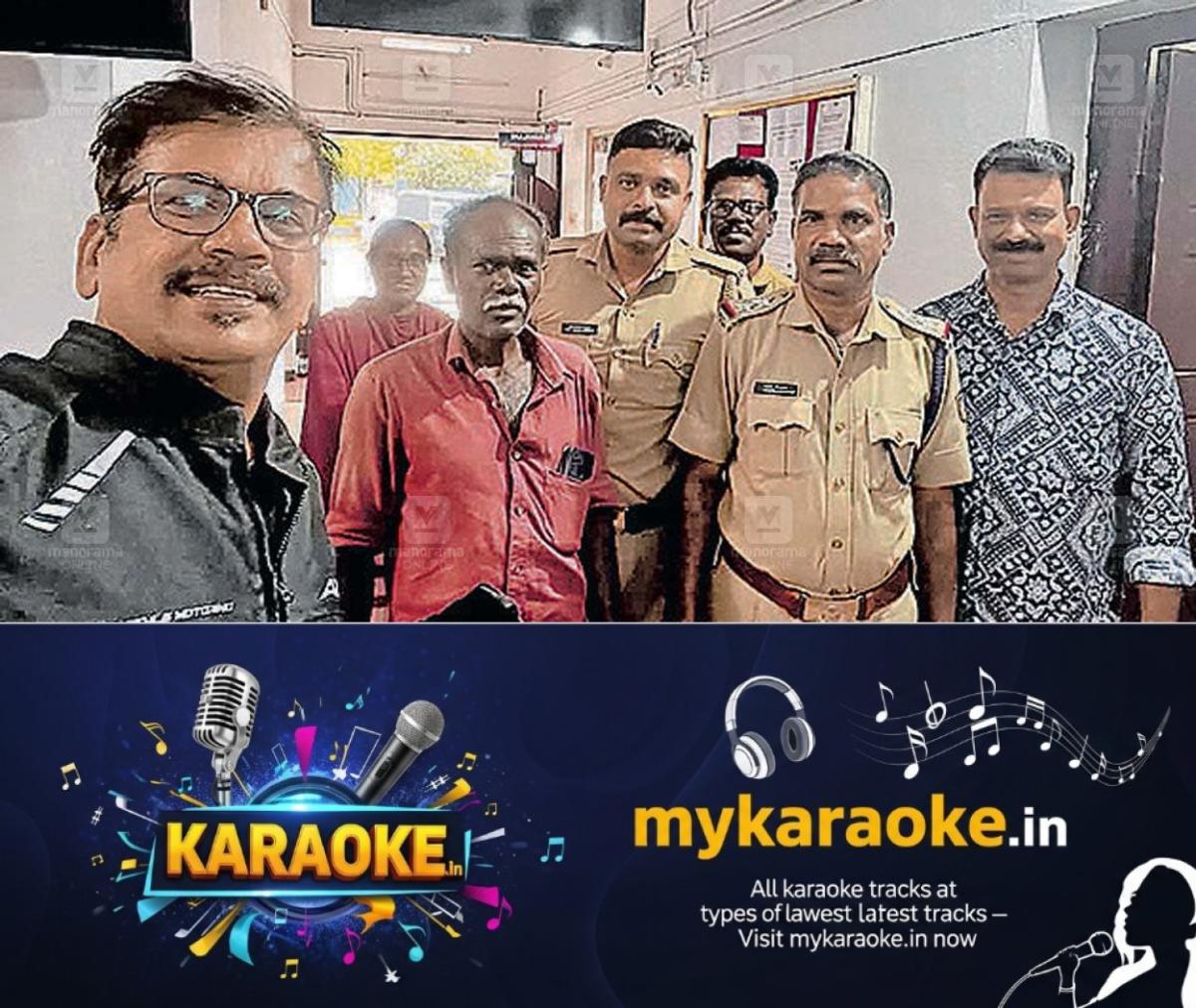 newskerala.net_1773813127_marayoor-lost-bag-recovered