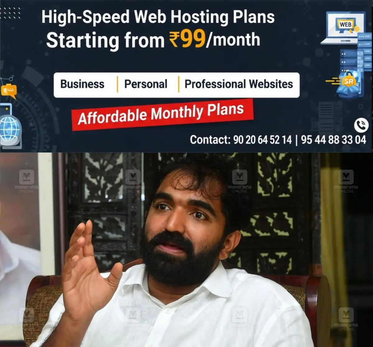newskerala.net_1773817212_chandy-oommen-1