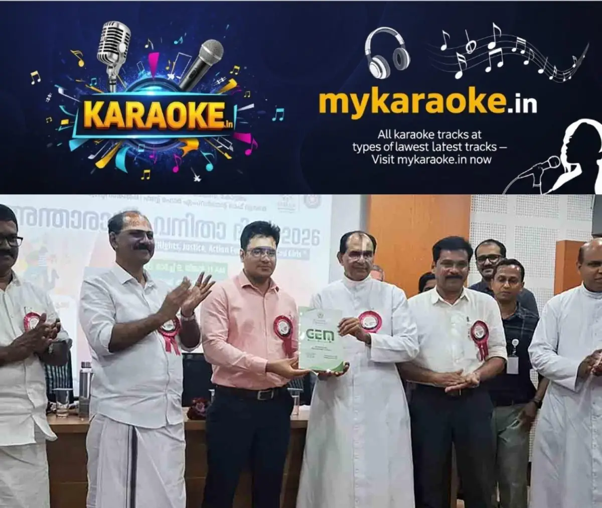 newskerala.net_1773829819_aruvithura-college-gem-journal-launch-1
