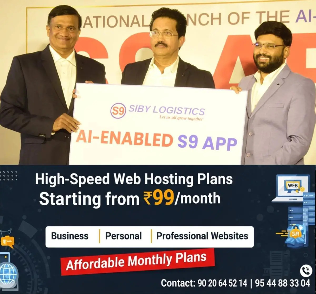 newskerala.net_1773838587_ai-enabled-s9-app