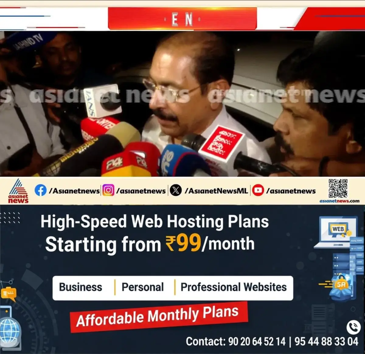 newskerala.net_1773870843_w-1280h-720format-jpgimgid-externalimgname-image-f38fe3be-e304-4beb-8a0b-27c8d64b518e