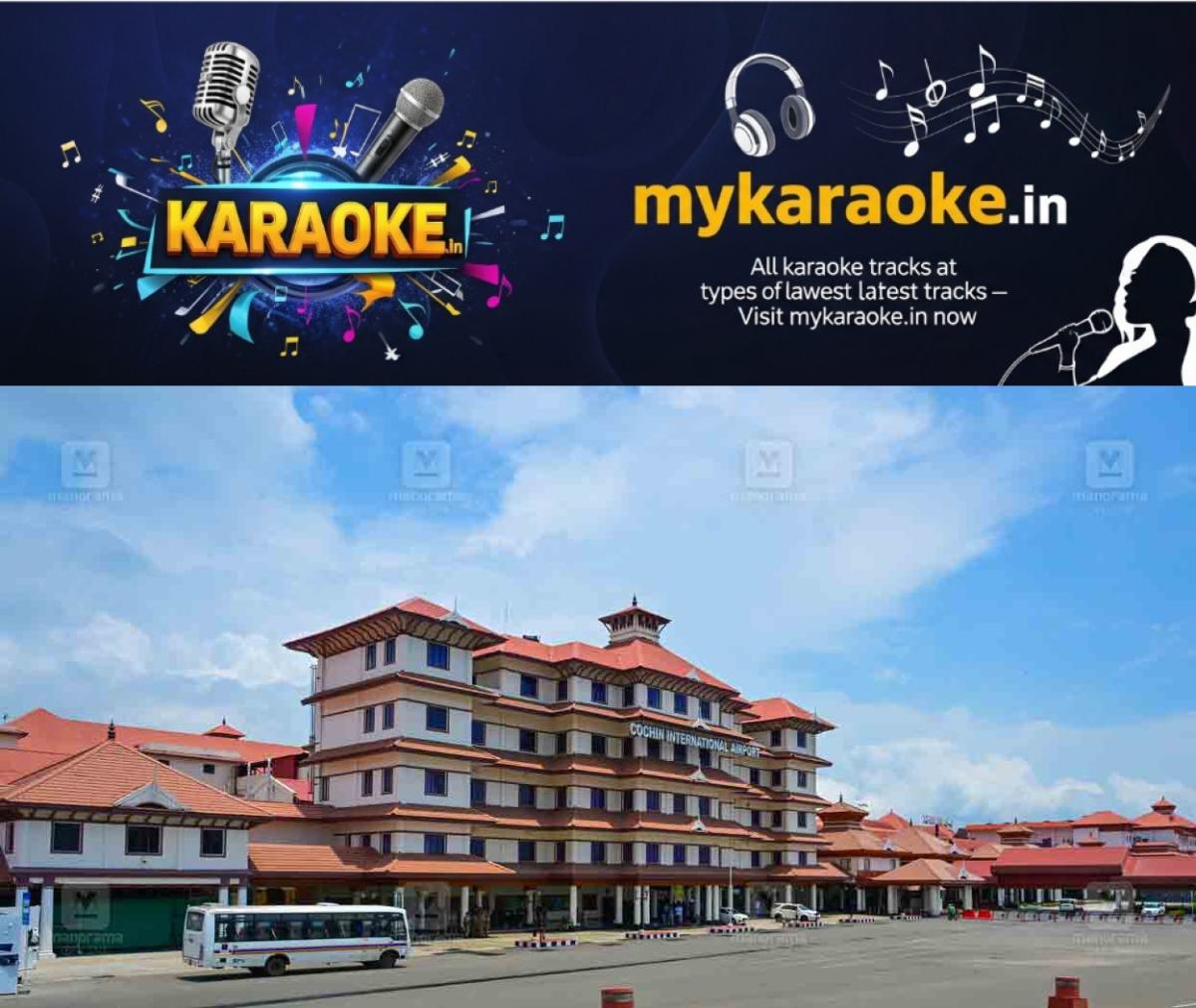 newskerala.net_1773891135_cochin-international-airport-nedumbassery-airport-1