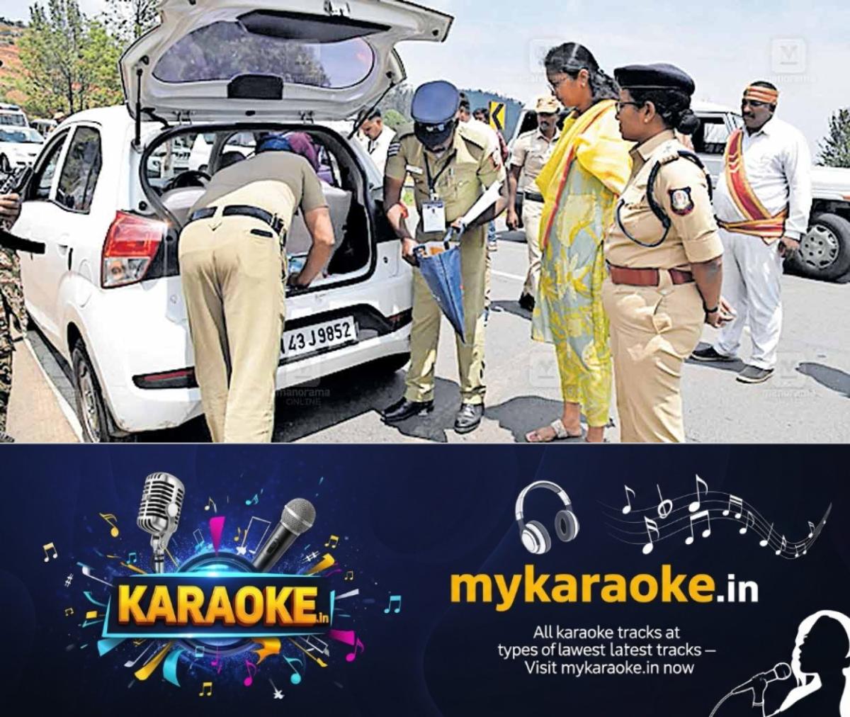 newskerala.net_1773902065_election-vehicle-checks-ooty
