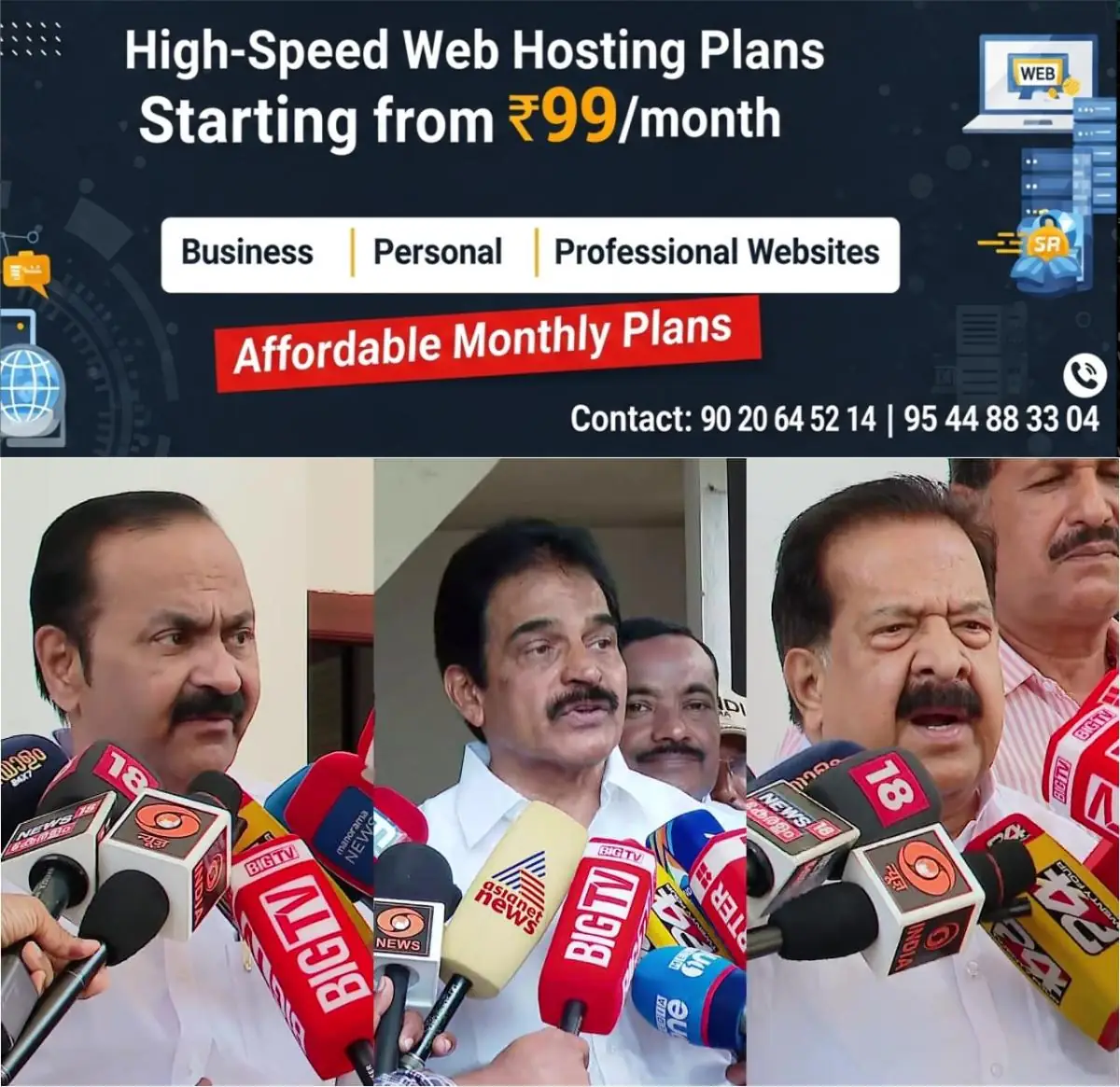newskerala.net_1773921623_w-1280h-720format-jpgimgid-01kkr0wmhbj01eg99v6hvjsx68imgname-fotojet-2026-03-15t112255.120-177
