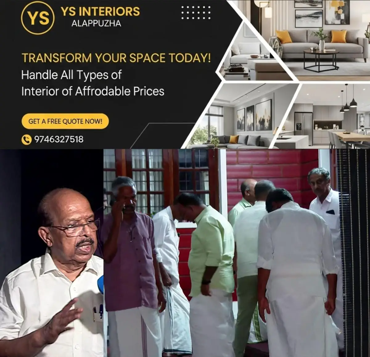 newskerala.net_1773967805_w-1280h-720format-jpgimgid-01km4ay9fke60e53qmc70k58zyimgname-fotojet-2026-03-20t060108.434-177
