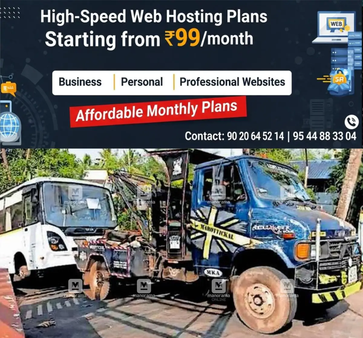 newskerala.net_1773975126_vehicle-kochi