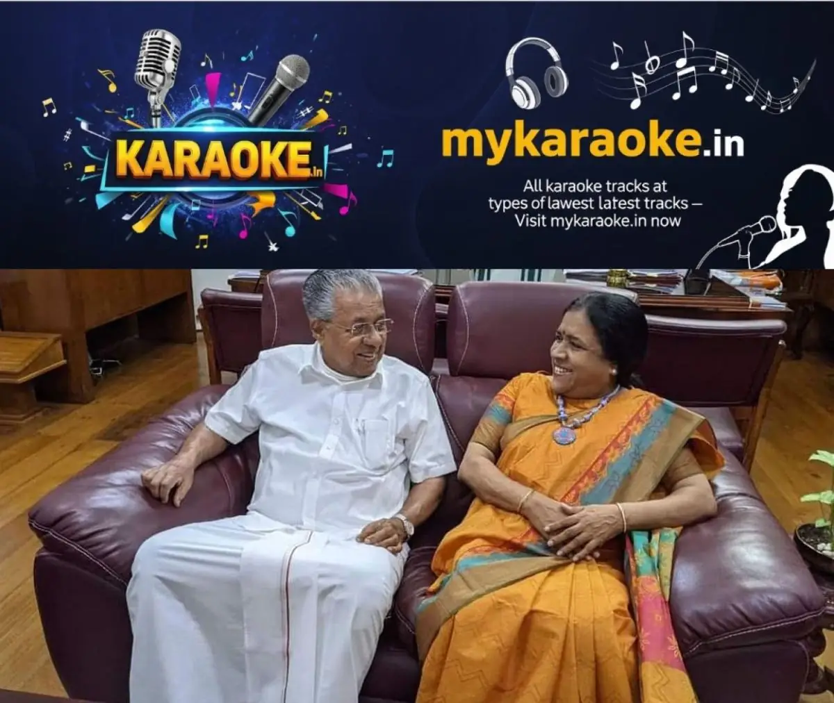 newskerala.net_1773977905_pinarayi-wife