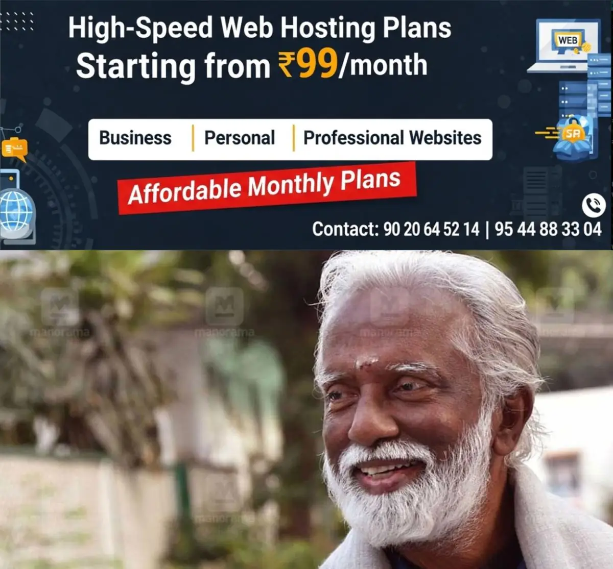 newskerala.net_1773991863_kummanam