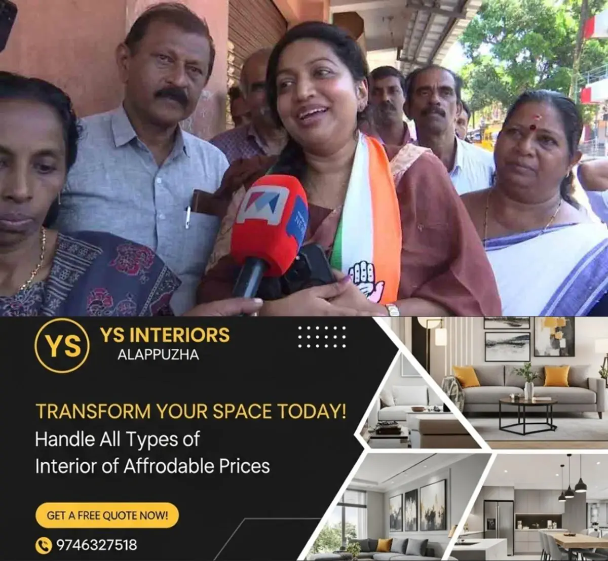 newskerala.net_1774004045_mariya-oommen-pathanapuram