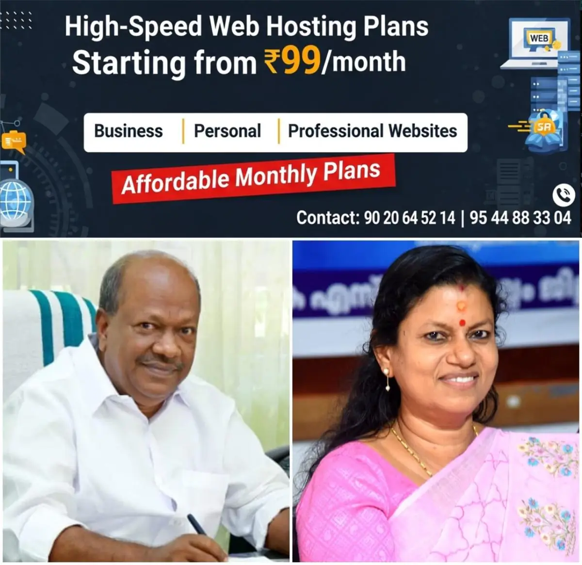 newskerala.net_1774020386_w-1280h-720format-jpgimgid-01km5wfpq1x3w9qfsdy1s88y7eimgname-jayamohan-bindu-krishna-177401914