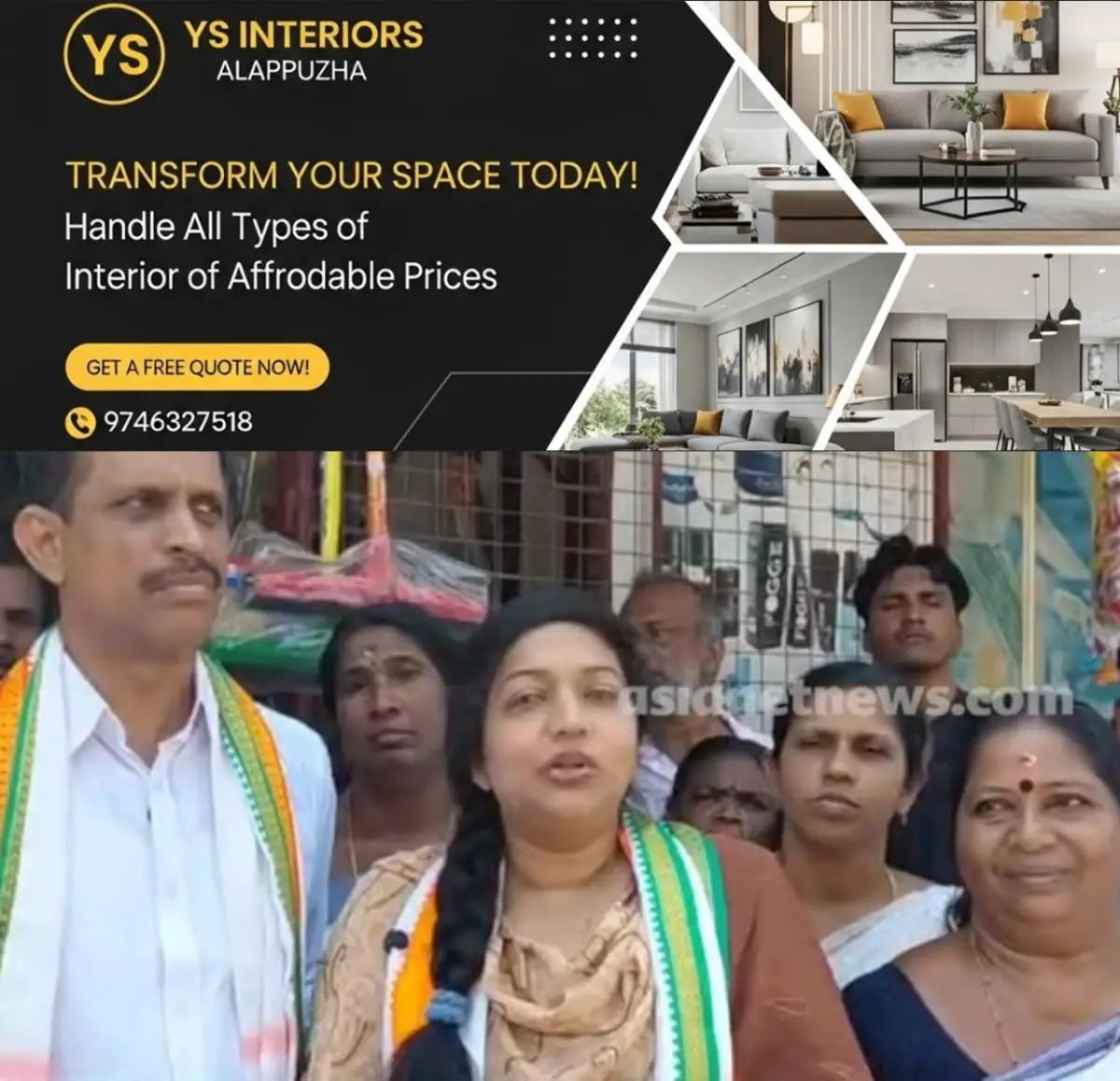newskerala.net_1774034405_w-1280h-720format-jpgimgid-01km69n1gke7radhr3cptzg5kqimgname-mariya-oommen-1774032946707