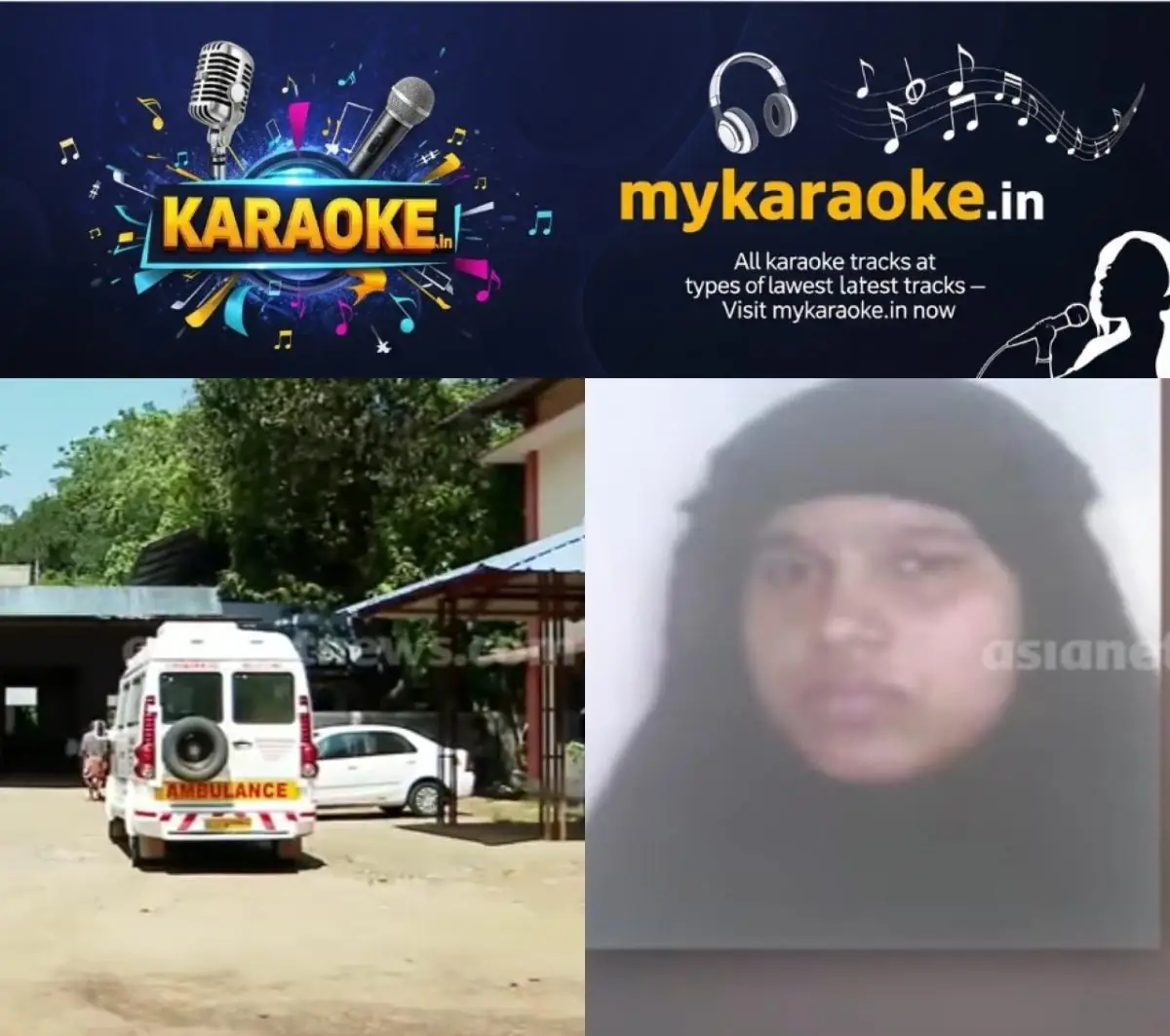 newskerala.net_1774042827_w-1280h-720format-jpgimgid-01km64sfkqky31d6d0rn0qeke8imgname-muhsina-acupunture-death-1774027849