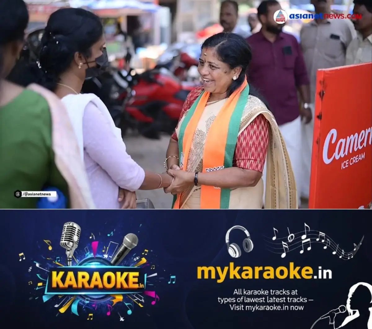 newskerala.net_1774051207_w-1280h-720format-jpgimgid-01km5x12j7snd6g9kcjafzb3meimgname-r-reshmi-1774019709510