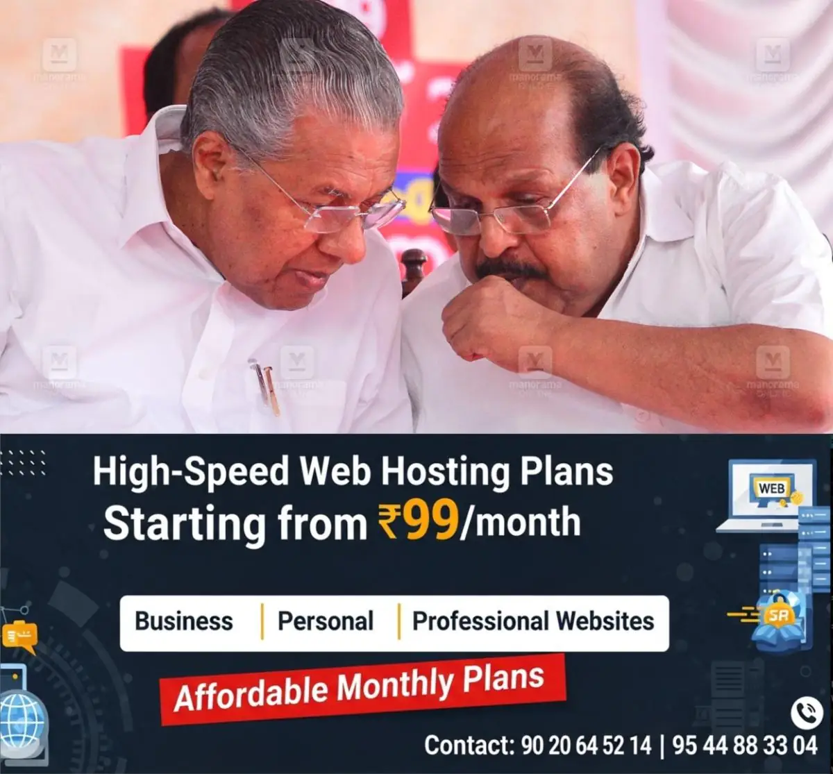 newskerala.net_1774060143_G-SUDHAKARAN-PINARAYI-WEB
