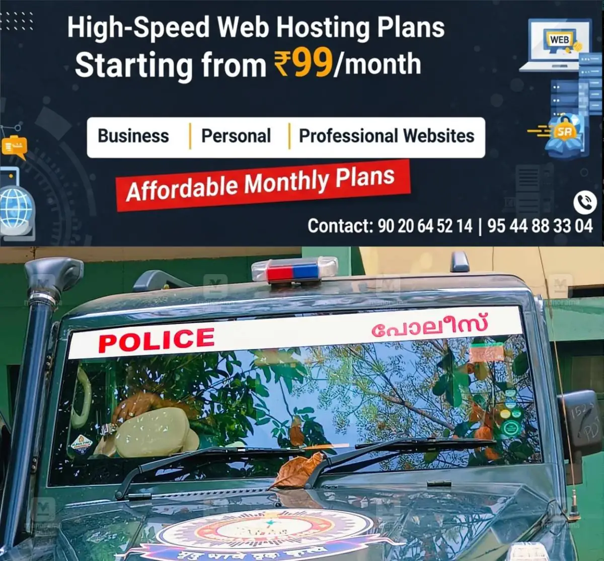 newskerala.net_1774061288_police-gurkha-jeep