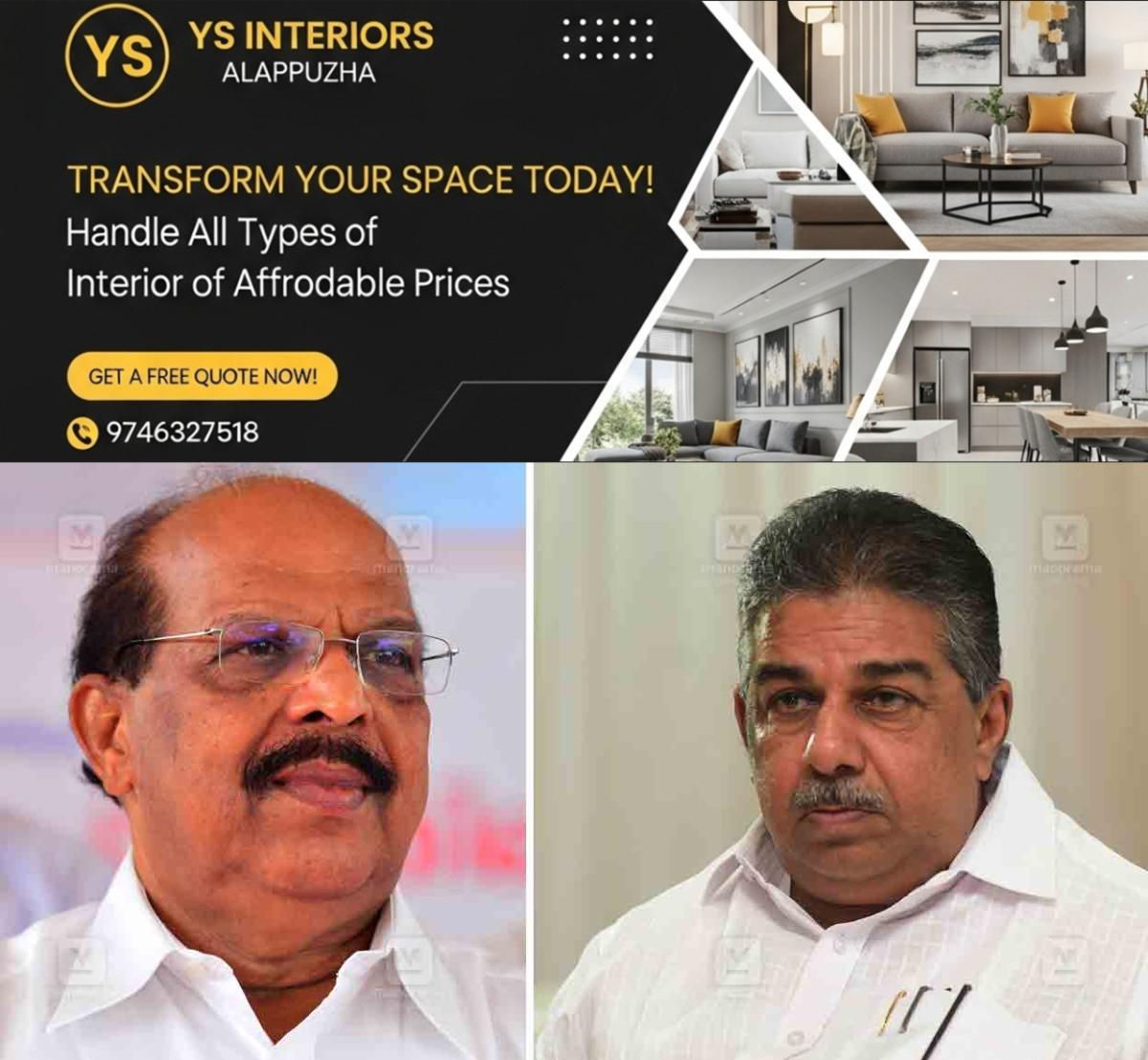 newskerala.net_1774070544_G-Sudhakaran-Saji-Cherian