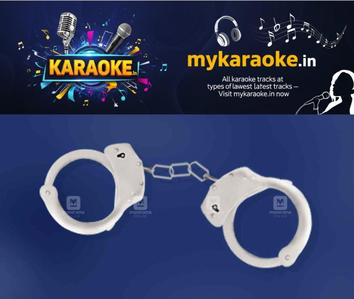 newskerala.net_1774073586_arrest-local