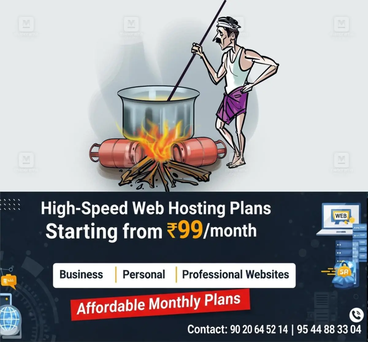 newskerala.net_1774075864_cooking