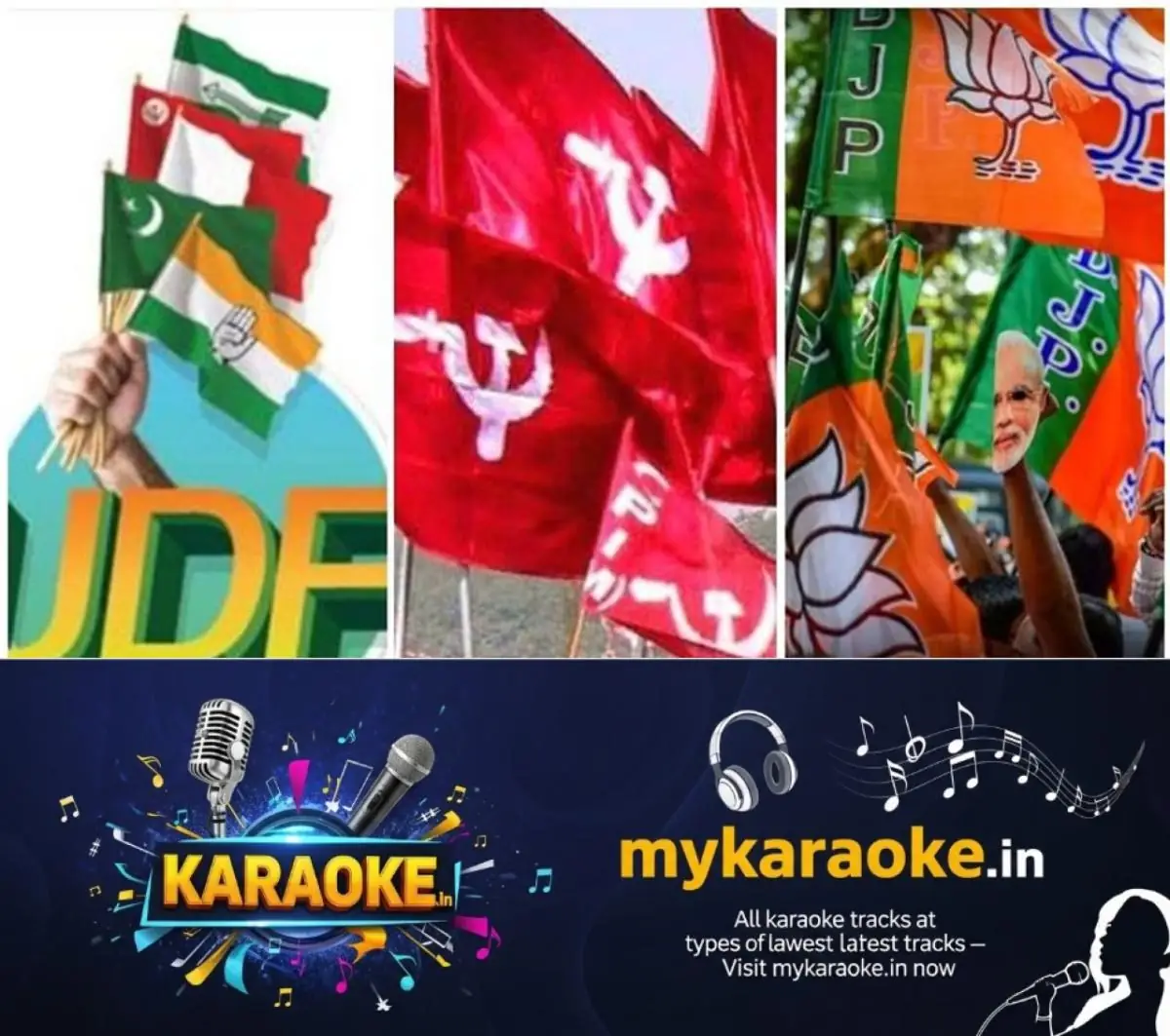 newskerala.net_1774156213_w-1280h-720format-jpgimgid-01es2hc8bmzfe4sy7wx57g27rfimgname-pjimage-2020-12-09t064958-638-jpg