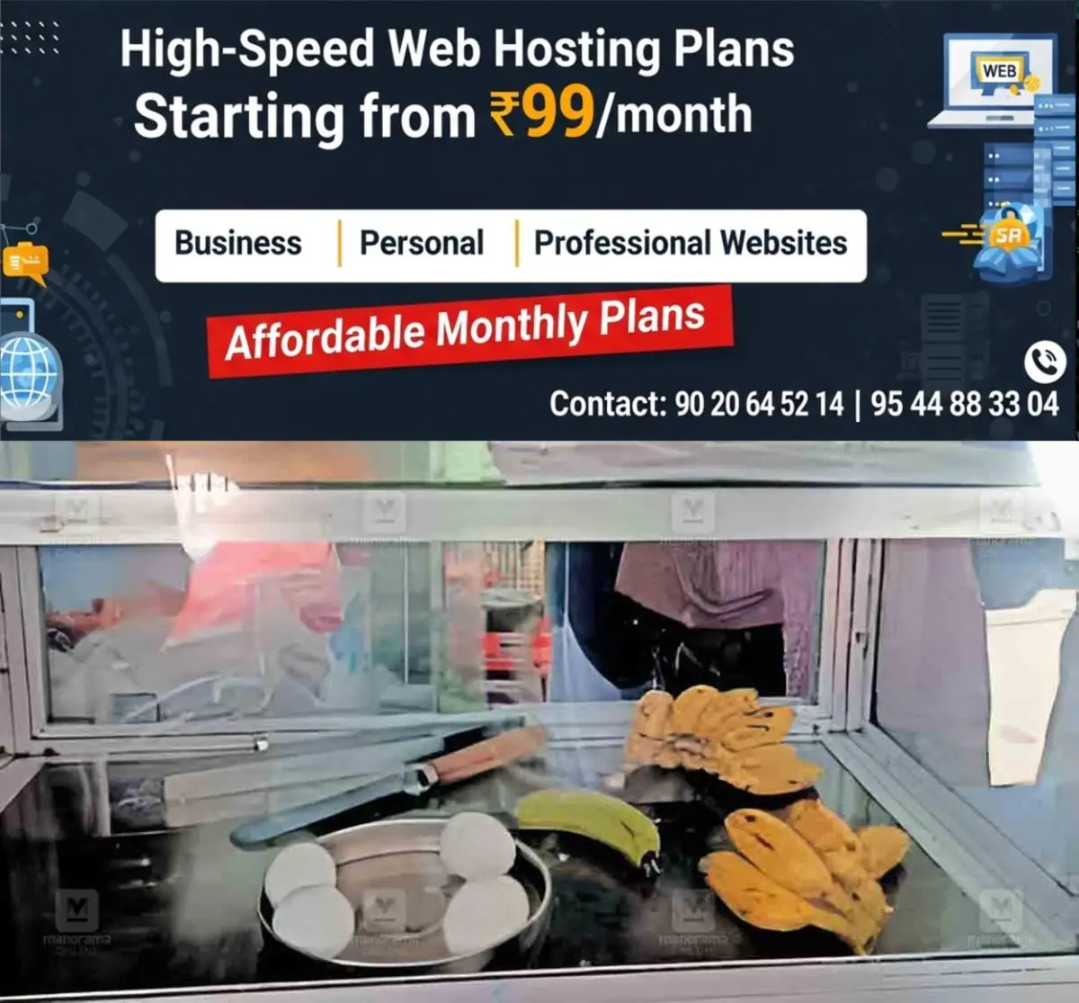 newskerala.net_1774159930_street-shop-kannur-1