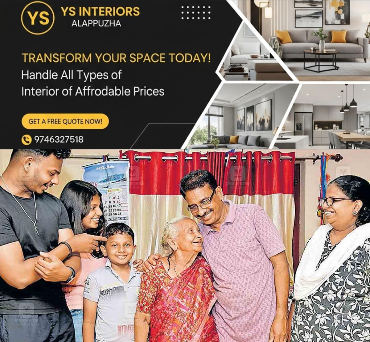 newskerala.net_1774165443_sonny-puthuppally-1