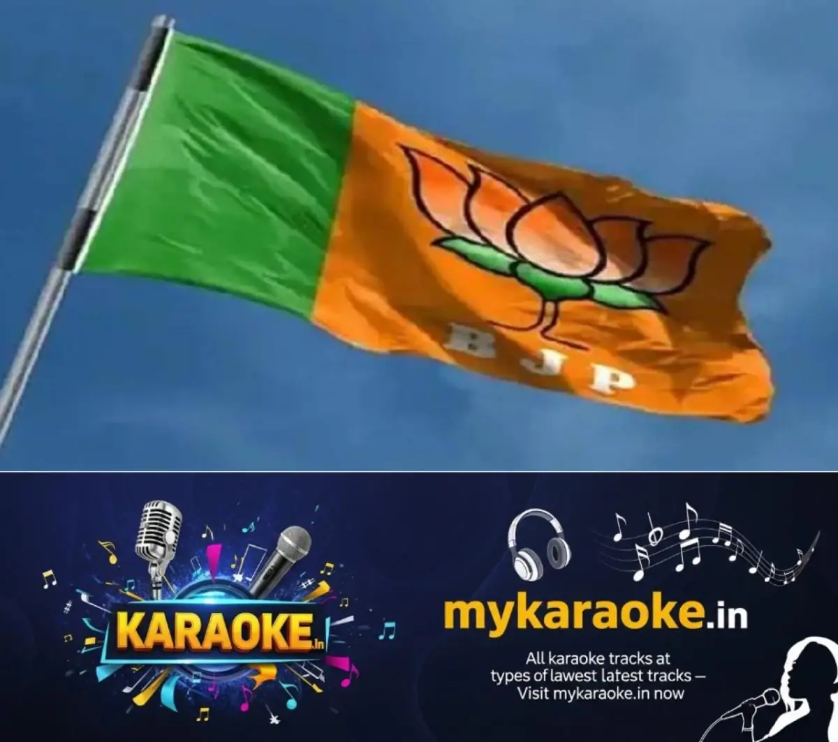 newskerala.net_1774170984_w-1280h-720format-jpgimgid-01h9ms8phgesed1gbp5pbpyfn1imgname-b-1693988444720