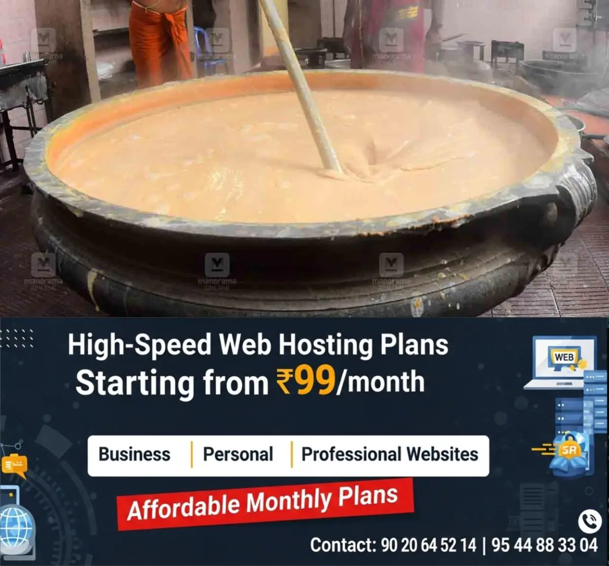 newskerala.net_1774173502_payasam-making-1