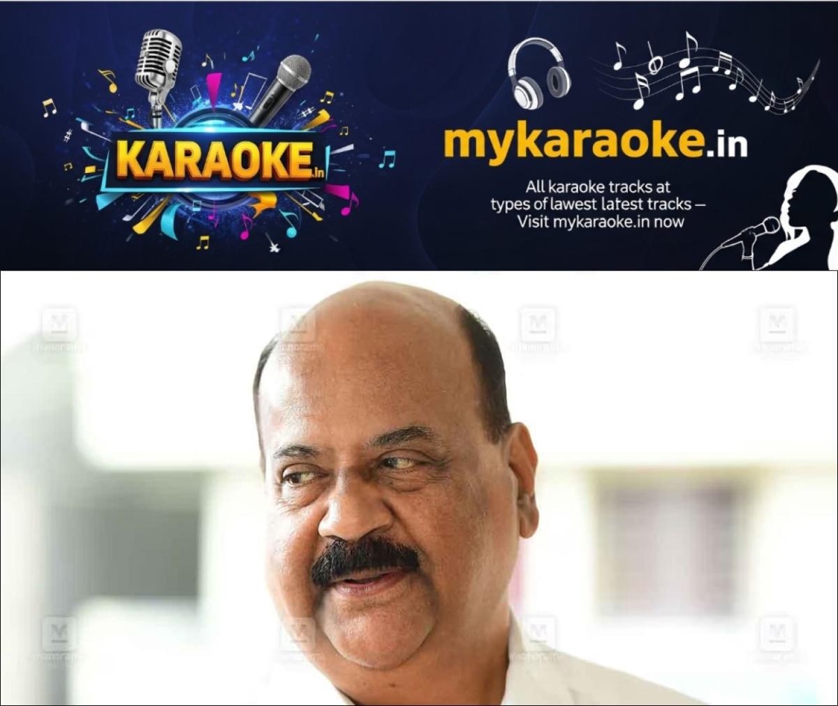 newskerala.net_1774175890_mani-c-kappan