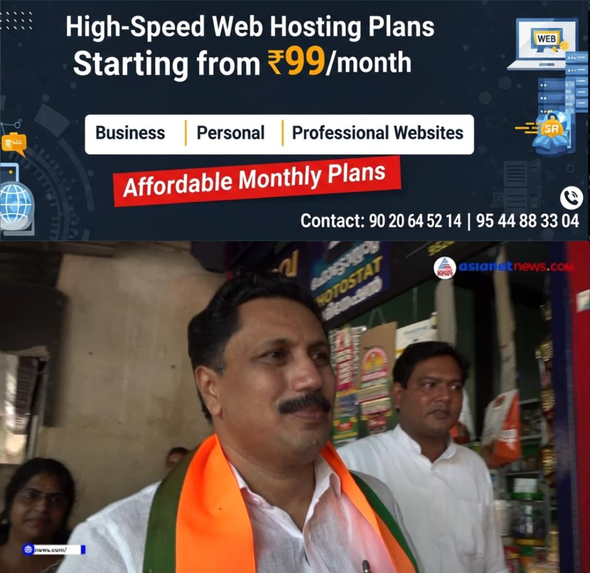 newskerala.net_1774185741_w-1280h-720format-jpgimgid-01kman7agxyf92pv57s66ynvjnimgname-bijoy-ollur-1774179297820