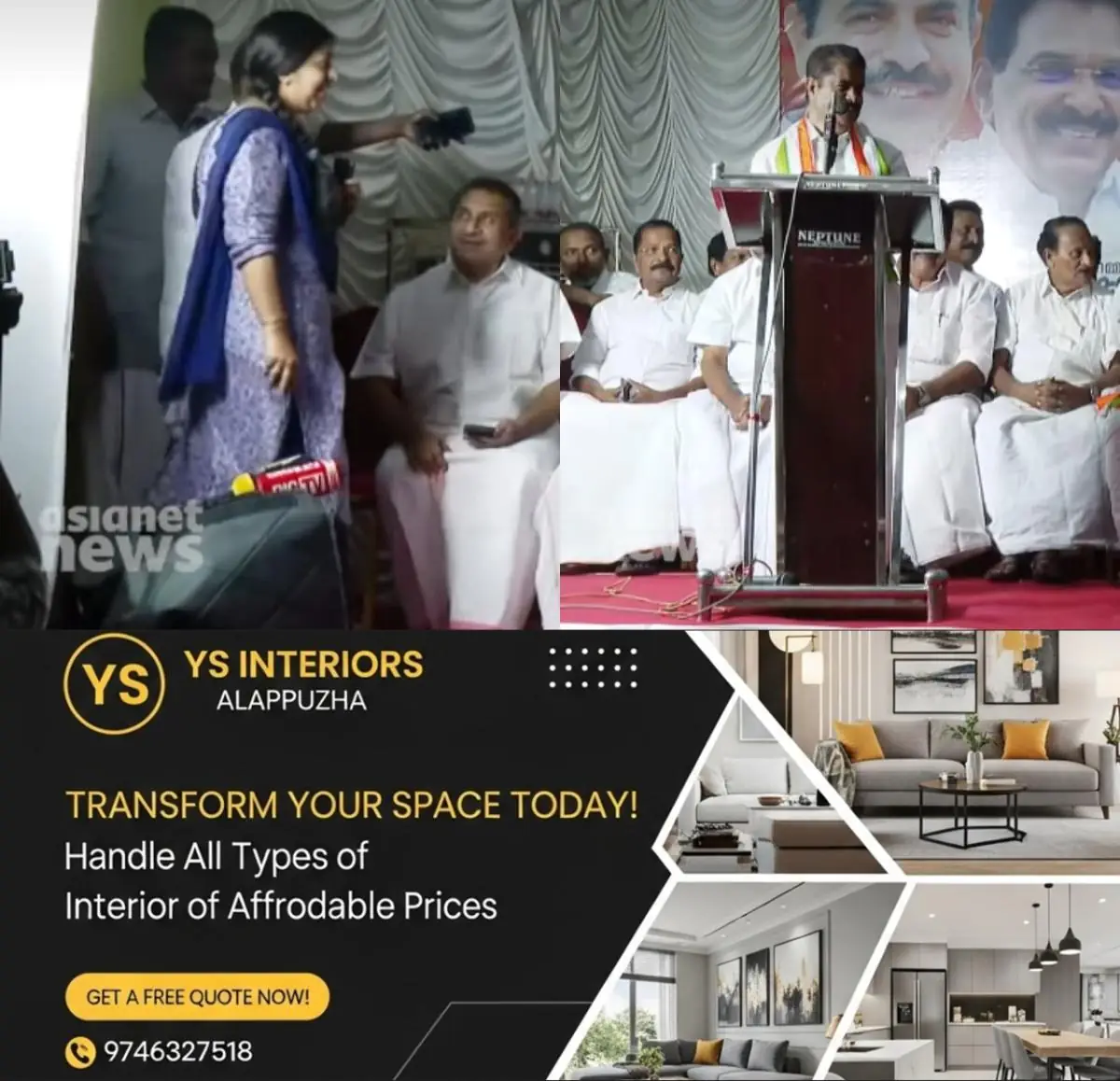 newskerala.net_1774197847_w-1280h-720format-jpgimgid-01kmb6ehnzeqptcan4q1p6k5m3imgname-adoor-prakash-mariya-oommen-1774197