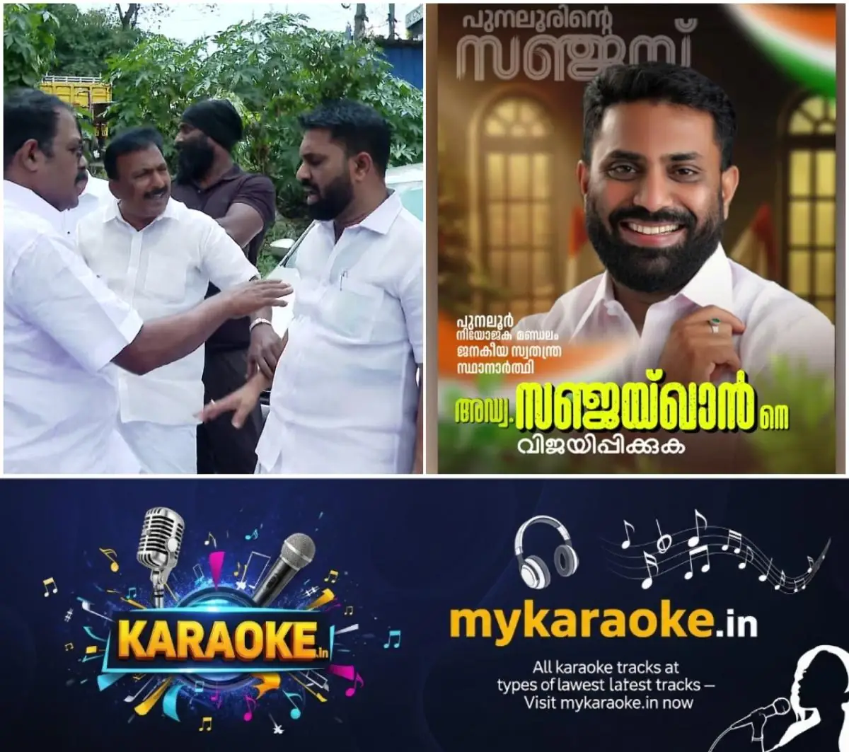 newskerala.net_1774234686_w-1280h-720format-jpgimgid-01kmarwnm9rjh77td0r2s3r9rpimgname-fotojet-2026-03-22t180844.126-177