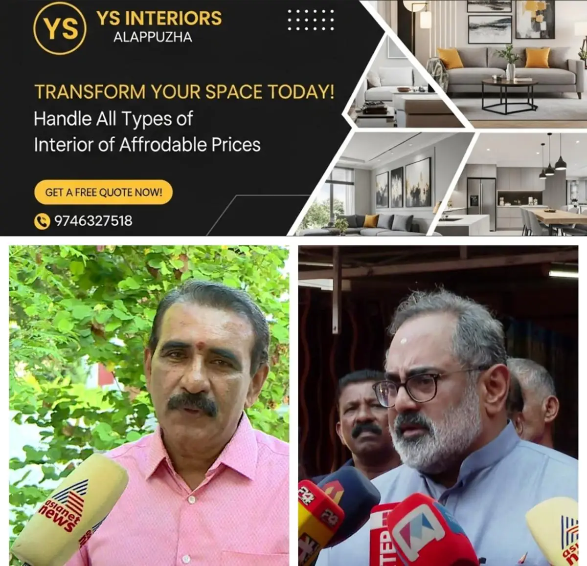 newskerala.net_1774238893_w-1280h-720format-jpgimgid-01kmcdm0c71nbtxdvq9wncm2vjimgname-fotojet-71-1774238433671