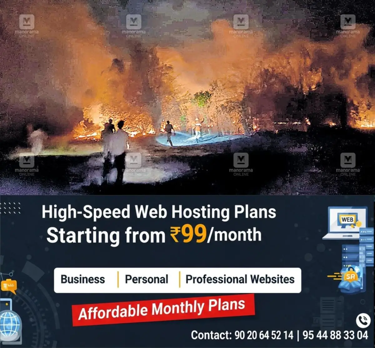 newskerala.net_1774240828_cheruvathur-kolangattumala-fire2