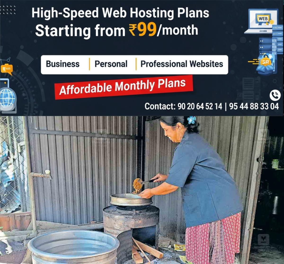 newskerala.net_1774242505_barrel-stove-cooking-sindhu-1