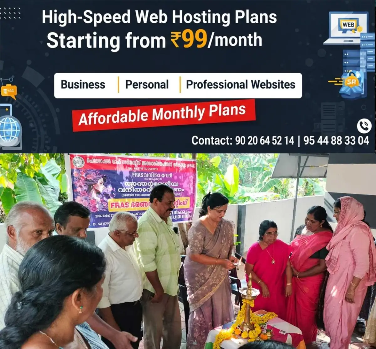 newskerala.net_1774260503_womens-day-sreekaryam-fras