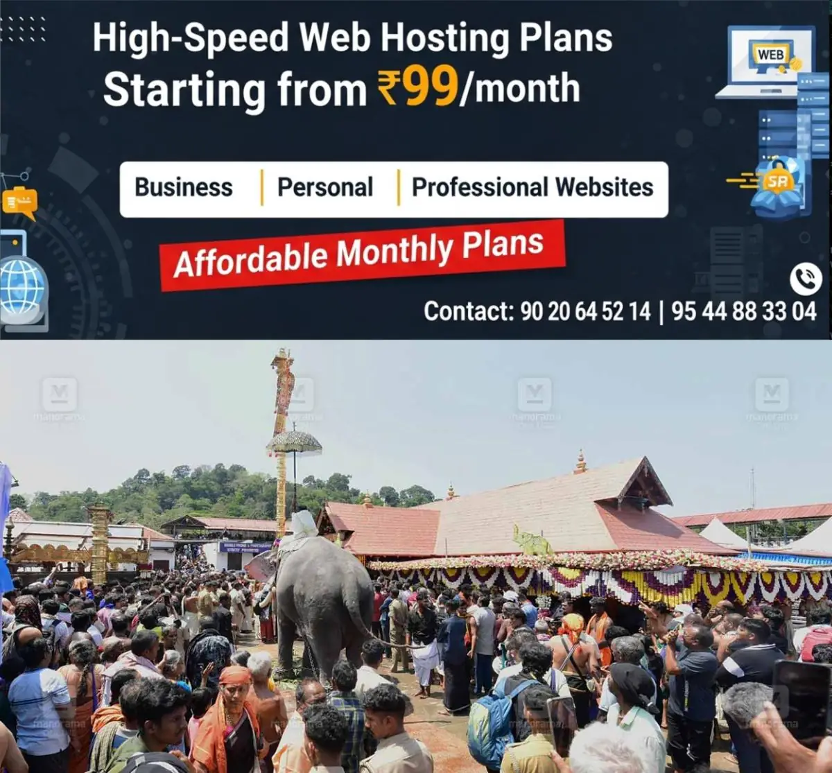 newskerala.net_1774263012_1774262905_sabarimala