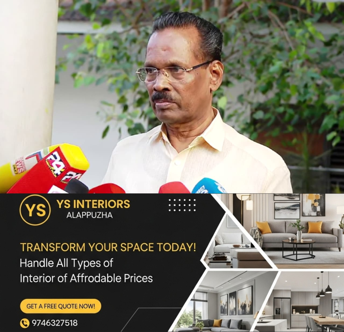 newskerala.net_1774317981_w-1280h-720format-jpgimgid-01jcnap1xywcdnrv05vdj57j7cimgname-t-p-ramakrishnan