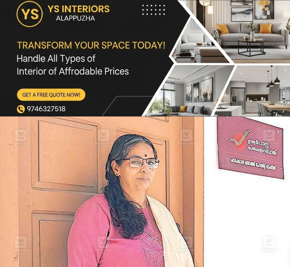 newskerala.net_1774320863_sreedevi-postmistress-1