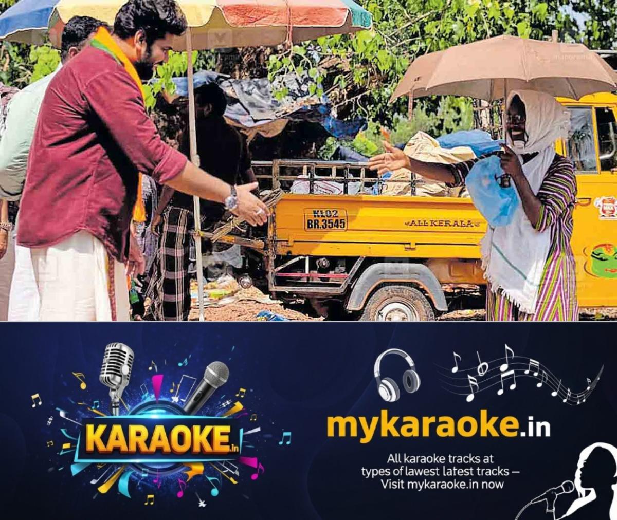 newskerala.net_1774326983_robin-radhakrishnan-campaign-1