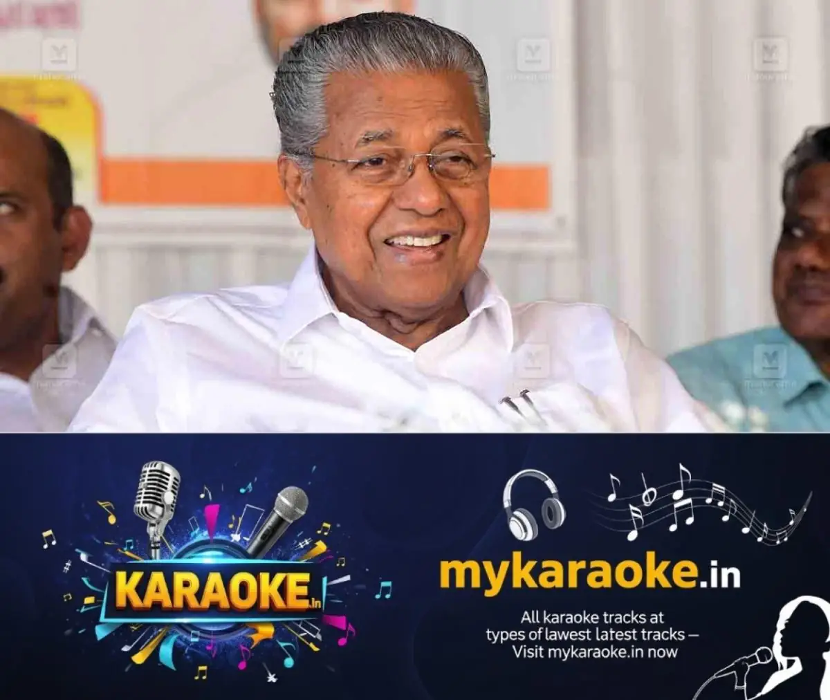 newskerala.net_1774333948_cm-pinarayi-vijayan-1