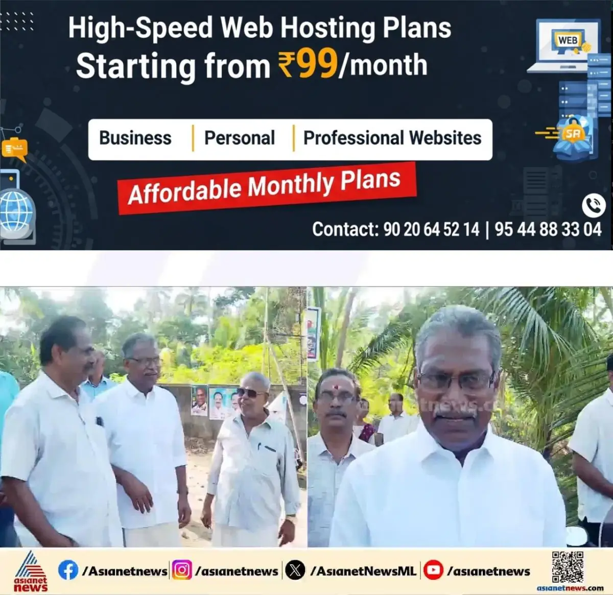 newskerala.net_1774345323_w-1280h-720format-jpgimgid-externalimgname-image-524c9fa9-033c-4123-a765-4eb97e264092